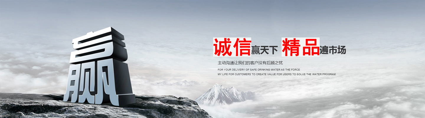 誠信液位計供應(yīng)商